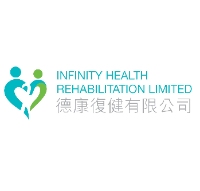 Infinity Health Rehabilitation Limited 德康復健有限公司