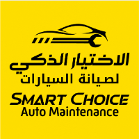 Smart Choice Auto Maintenance - Auto Garage Sharjah