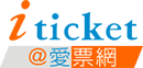 Business Listing Love ticket network iticket in  Taichung City