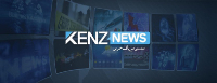Business Listing Kenz News in Lahore Punjab