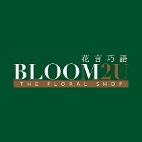 Bloom2u