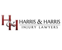 Business Listing Harris & Harris Injury Lawyers in Las Vegas NV