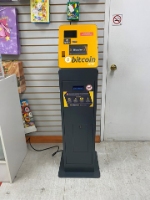 Bitcoin4U Bitcoin ATM