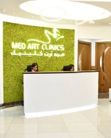 Business Listing Med Art Clinics in Dubai Dubai