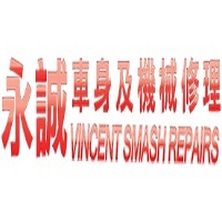Business Listing Vincent Smash Repairs in Mitcham VIC