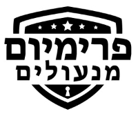 Business Listing פרימיום מנעולים in Tel Aviv-Yafo Tel Aviv District