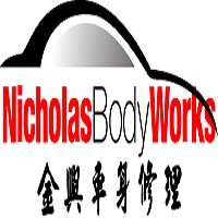 Business Listing NICHOLAS BODY WORKS in Box Hill South VIC