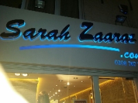 Business Listing Sarah Zaaraz in London England