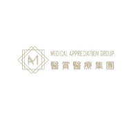 醫賞醫療 Medical Appreciation Clinic
