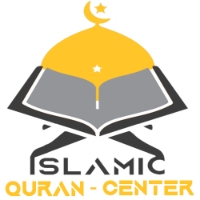 Business Listing islamicqurancenter.com in Bridge Plaza NY