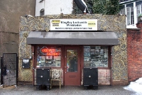 Business Listing KingKey Locksmith Wimbledon in London England