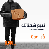 Business Listing gadi - غادي إكسبرس in Riyadh Riyadh Province