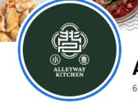 Alleyway Kitchen Karingal Hub