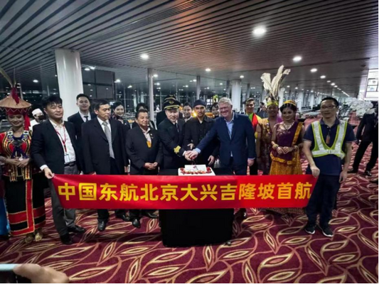 Mehr internationale Flugstrecken von CEA während des Chunyun 2024
